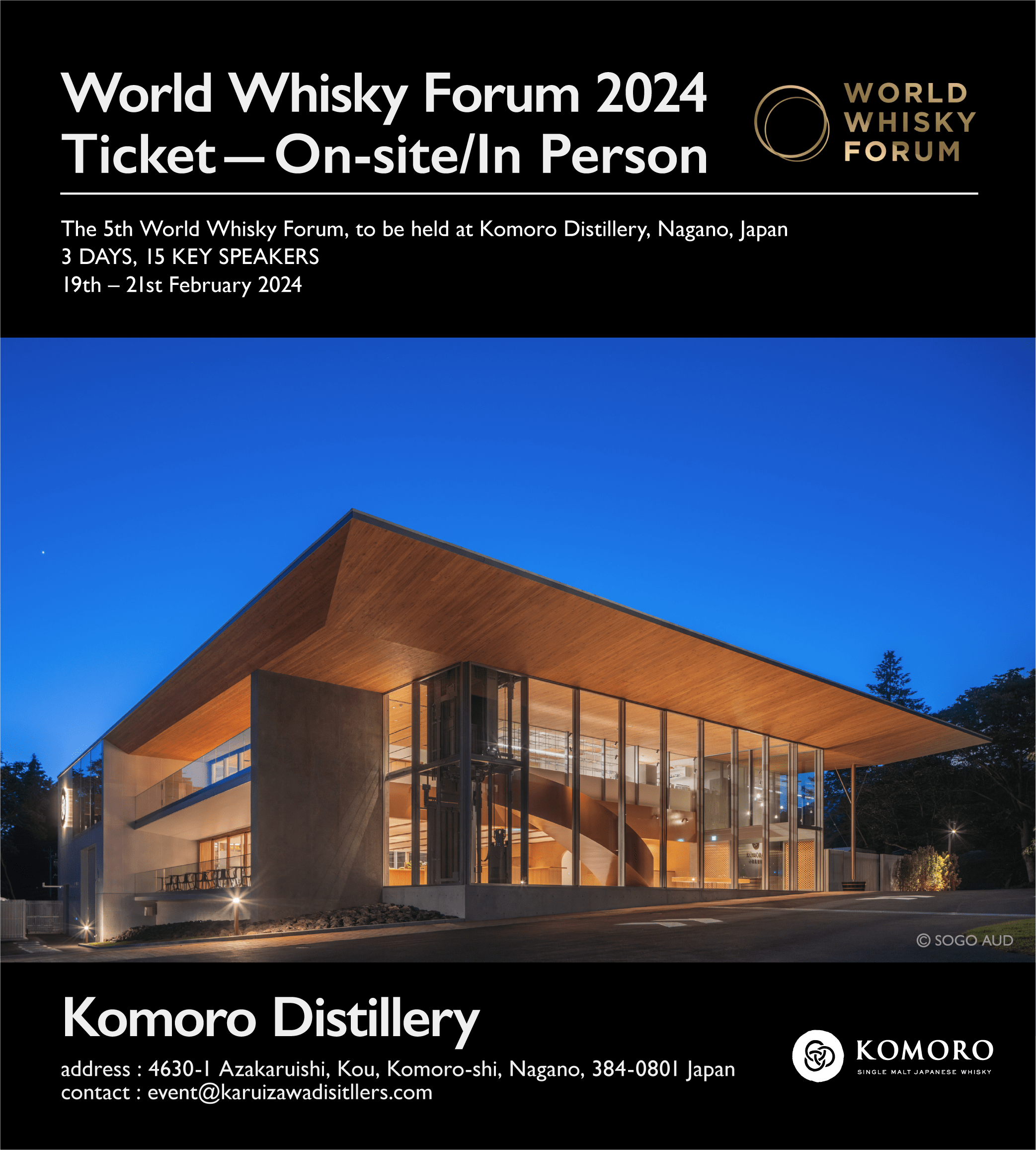World Whisky Forum Onsite Participation Ticket worldwhiskyforum
